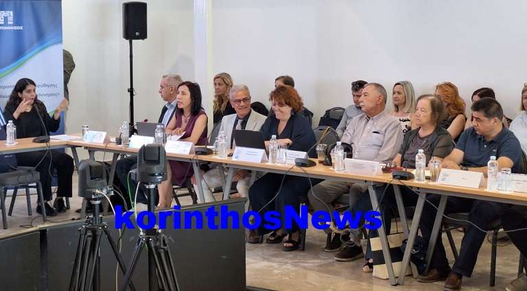 Ptwxos kalamaki