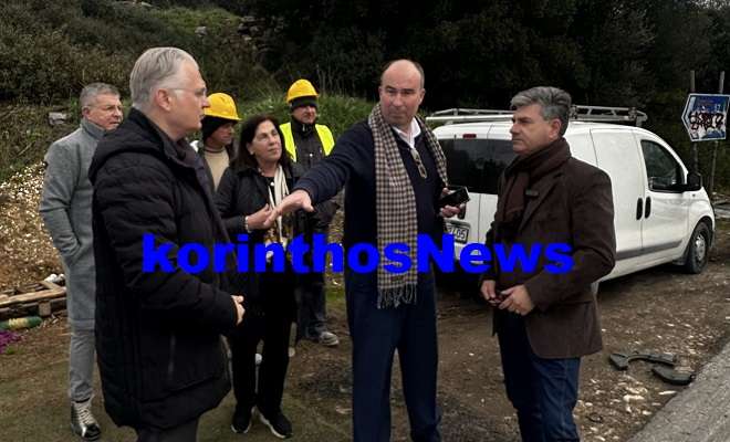 Ptwxos korinthia komboi