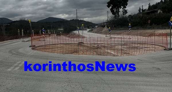 Ptwxos korinthia komboi