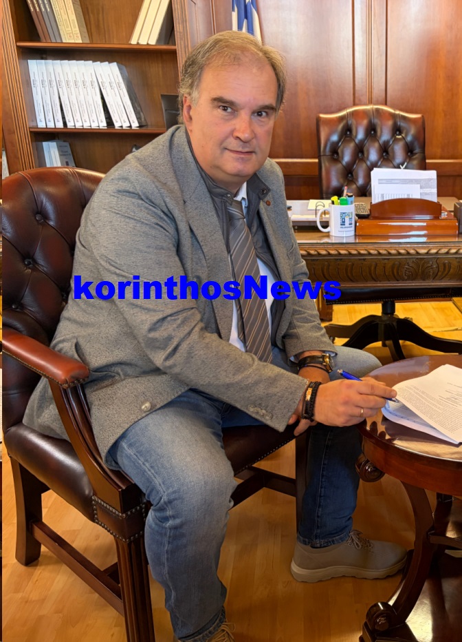 Ptwxos korinthos xylokastro tsiwtos