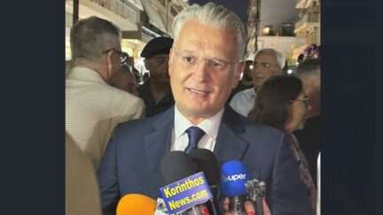 Ptwxos loutraki