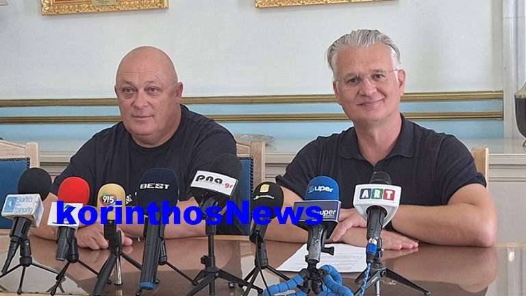Ptwxos mantzounis