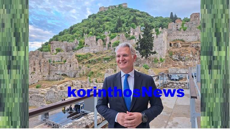 Ptwxos mistras