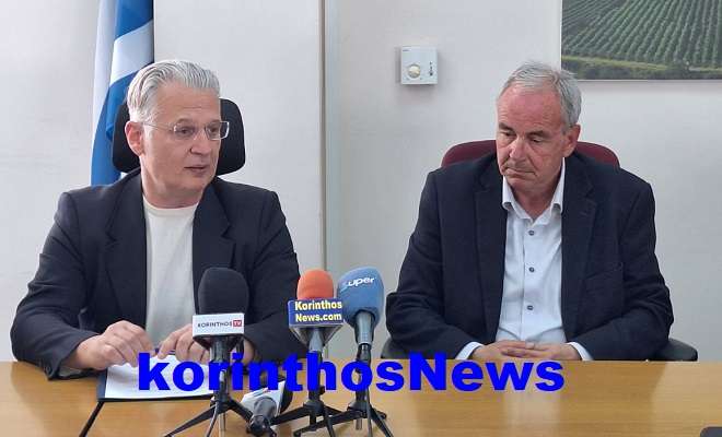 Ptwxos nemea frousios