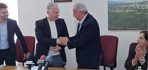 Ptwxos nemea frousios