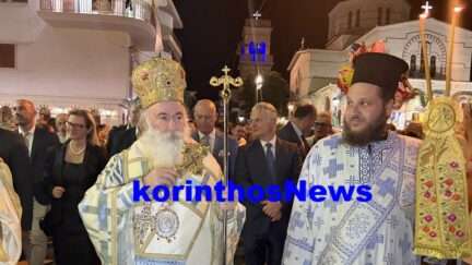 Ptwxos panagia giatrissa