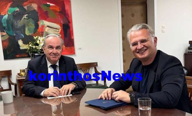 Ptwxos papathanasiou