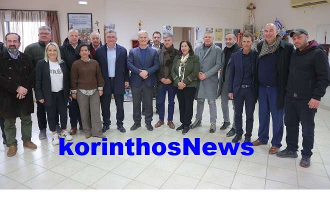 Ptwxos stavrelis arxaia korinthos