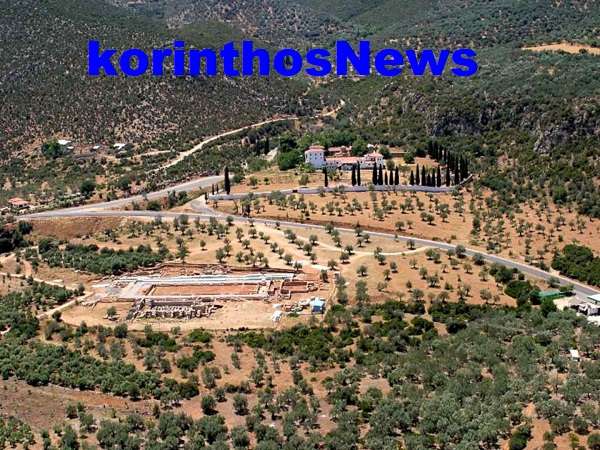 Ptwxos tasoulas astros