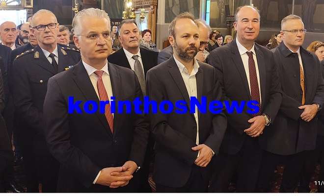 Ptwxos xylokastro
