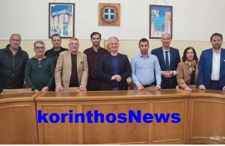 Ptwxos ypografes korinthos