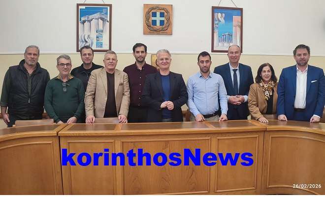 Ptwxos ypografes korinthos