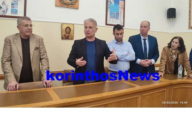 Ptwxos ypografes korinthos