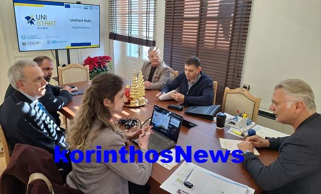 Pywxos UniStart Hubs