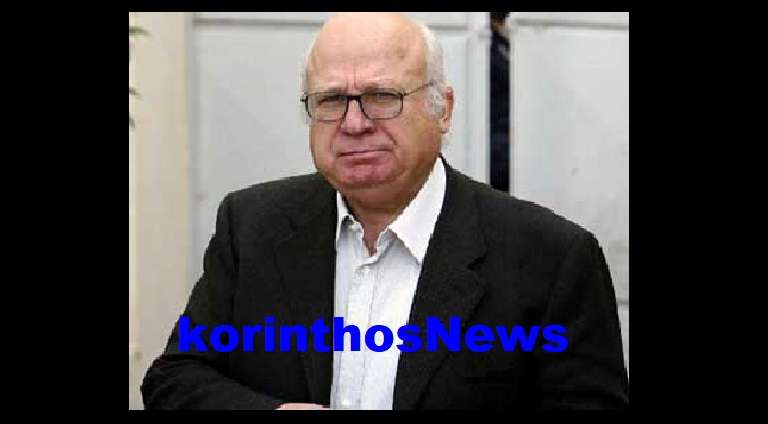 Raftopoulos