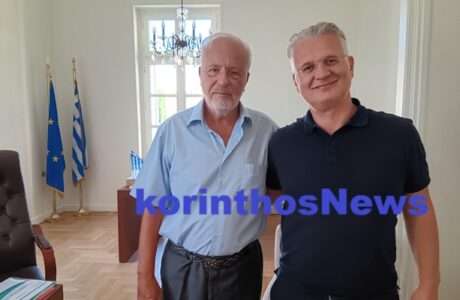 Saravakos ptwxos