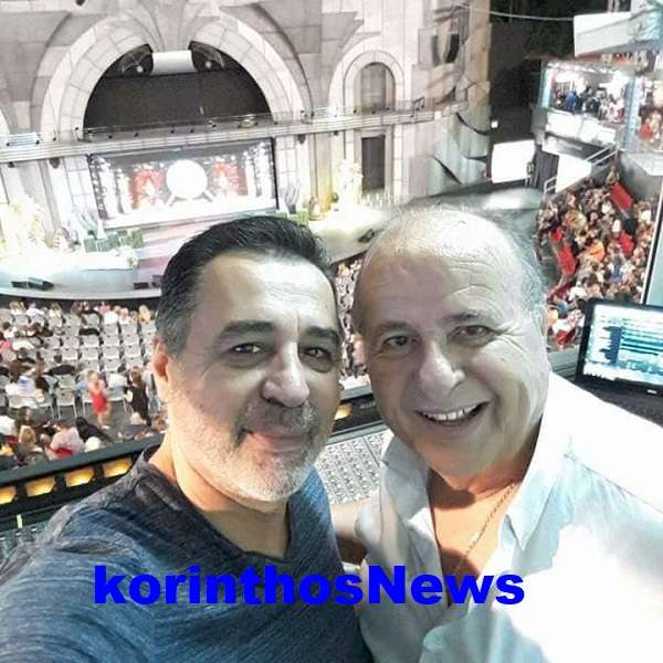 Seferlis giorgos dimitris