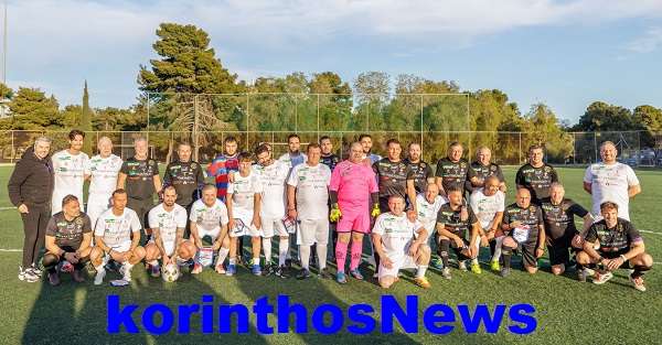 Seferlis grammenos danos