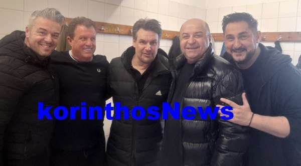 Seferlis grammenos danos