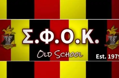 Sfok old school