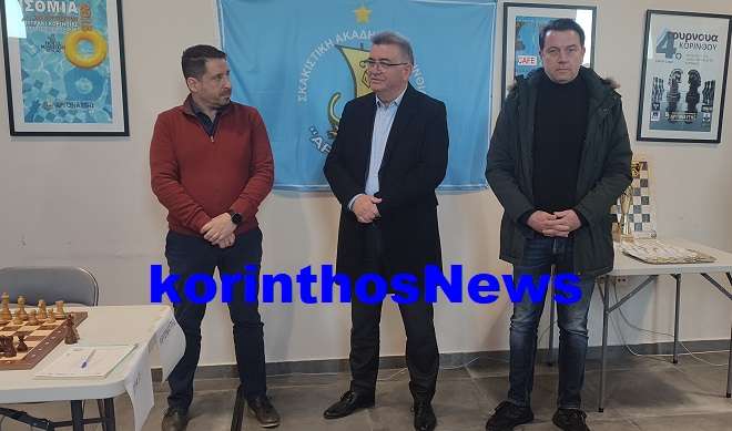 Skaki Stavrelis