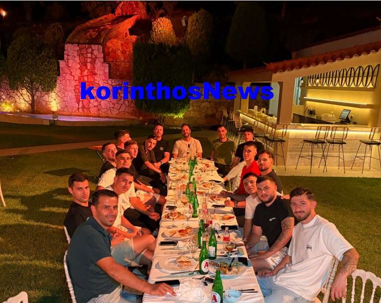 Solomos
