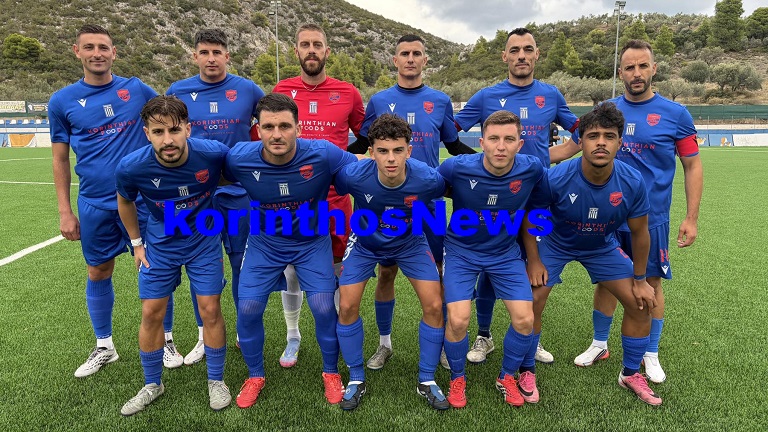 Solomos 2026
