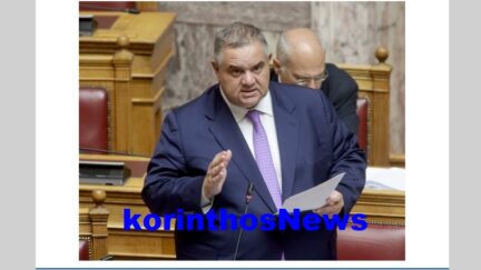 Spanakis 22