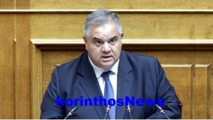 Spanakis vouli