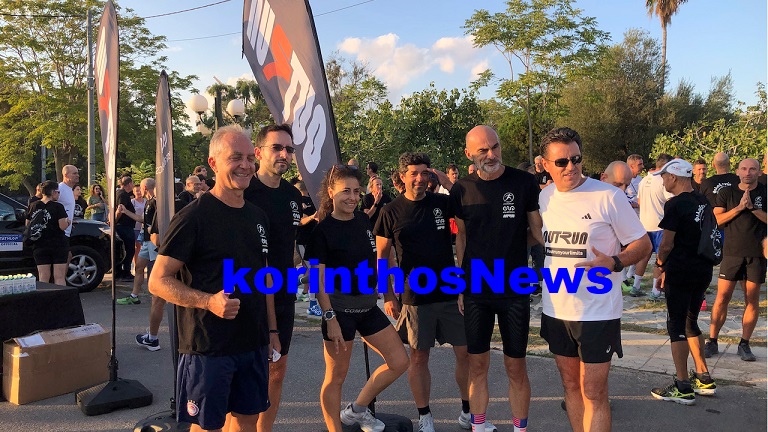 Spartathlon