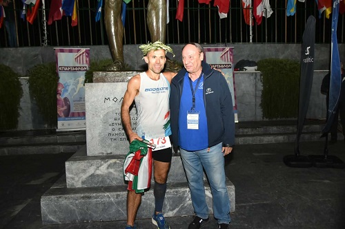 Spartathlon