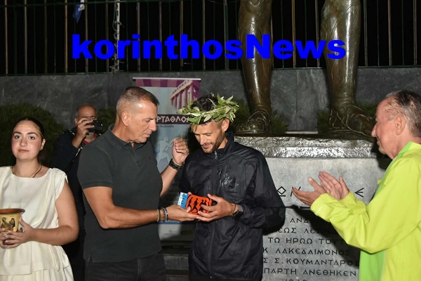 Spartathlon ZHSIMOPOULOS DHMARXOS SPARTHS MIXALHS BAKALOPOYLOS
