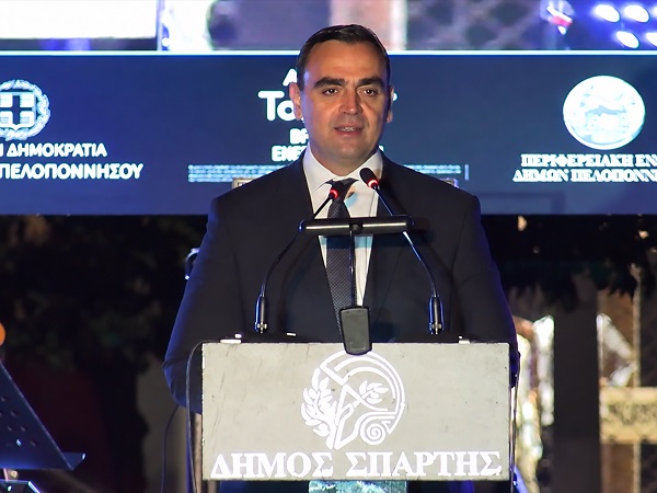Spartathlon sparti