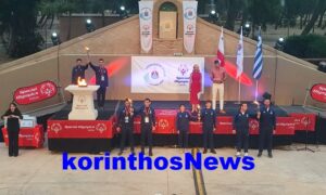 Special olympics loutraki
