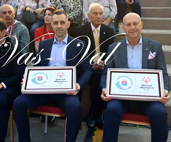 Special olympics mororoil asimakopoulos