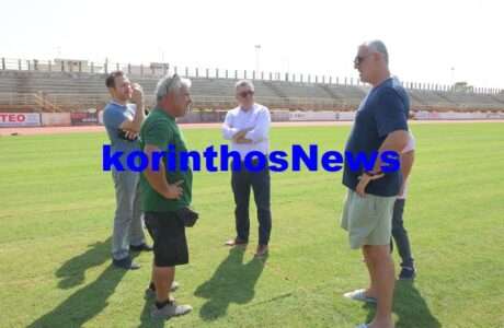 Stadio xlootapitas