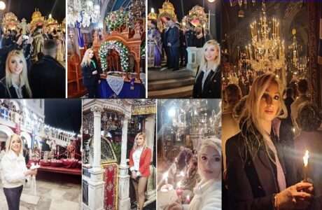 Stamatopoulou pasxa 00