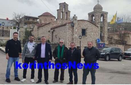 Stavrelis Agionori