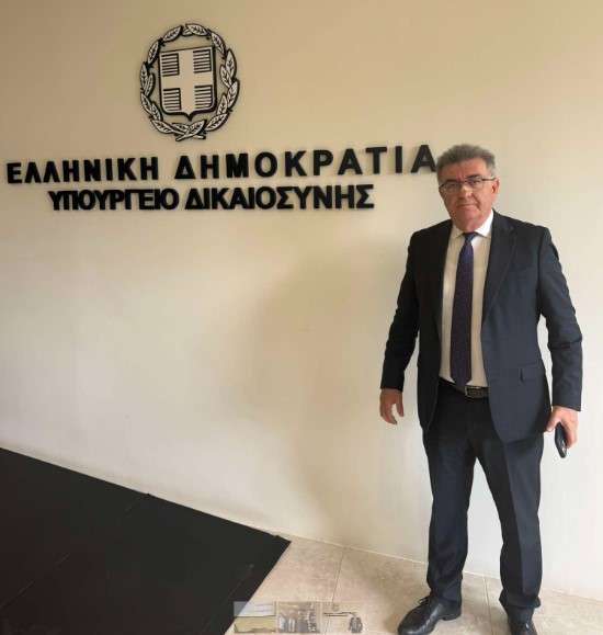 Stavrelis dikastiria 