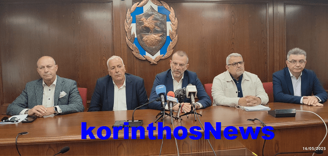 Stavrelis gionis meletis oloi