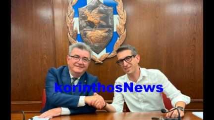 Stavrelis kalkanas