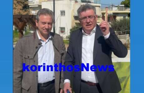 Stavrelis marios