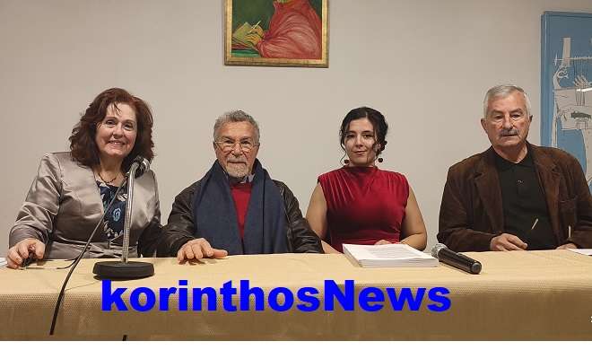 Stavropoulou sisifos
