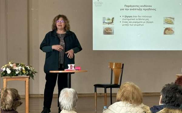 Stomatiki ygeia kiato 1111