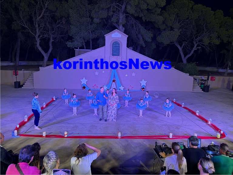 Stouli sakis1