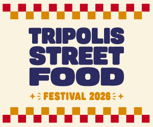 Streetfood banner 300x250