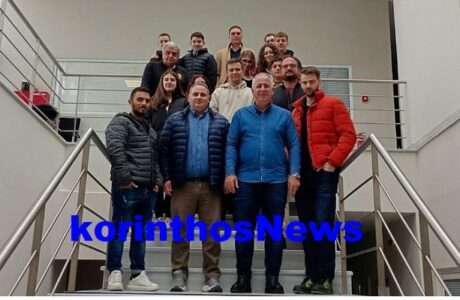 Sumboulio newn boxas