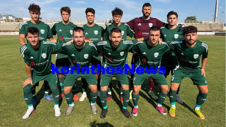 Super cup iraklis