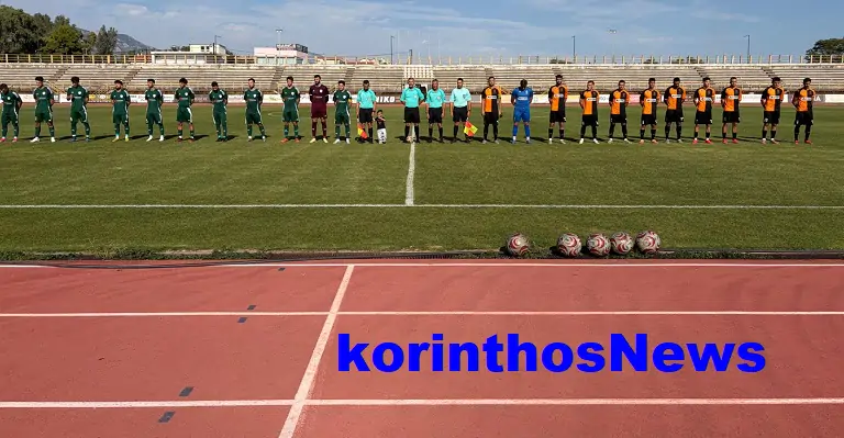 Super cup iraklis aol