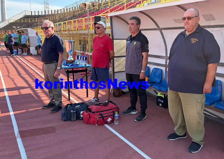 Super cup iraklis aol